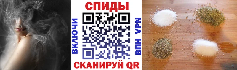 БУТИРАТ Butirat  Купить где  Куйбышев 