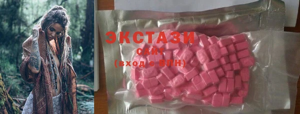 спиды Алексин