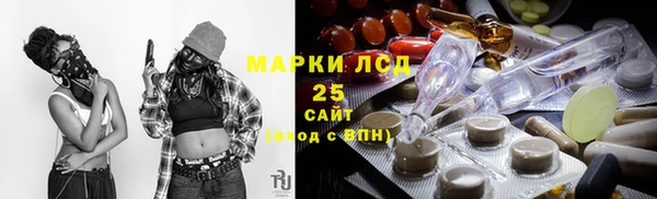 мефедрон мука Алзамай