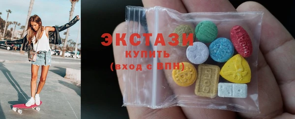 спиды Алексин
