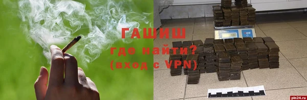 mdpv Алексеевка