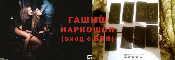 mdpv Алексеевка