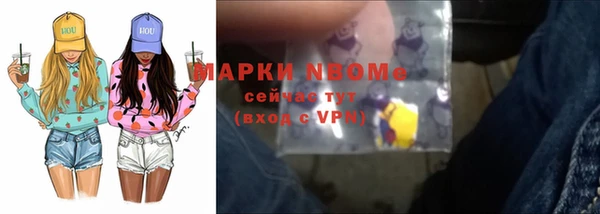 мефедрон мука Алзамай