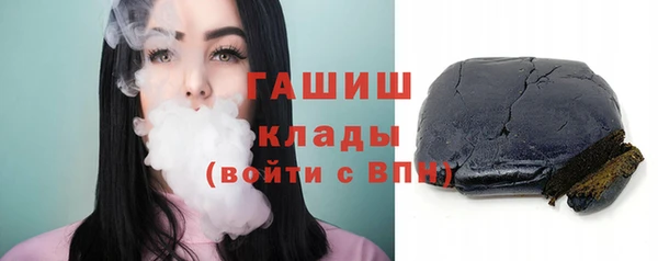 mdpv Алексеевка