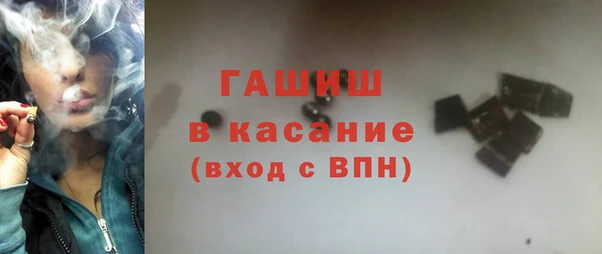 мефедрон мука Алзамай