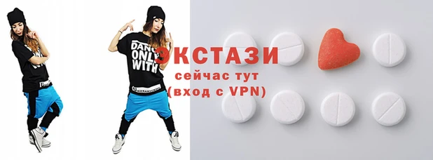 mdpv Алексеевка