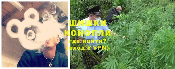 mdpv Алексеевка