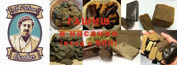 mdpv Алексеевка