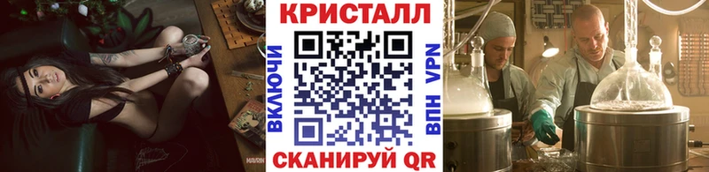 Первитин Декстрометамфетамин 99.9%  Купить  Куйбышев 