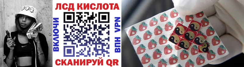 Марки NBOMe 1,5мг  Купить закладки  Куйбышев 